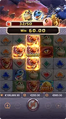 88r · Dragon Hatch