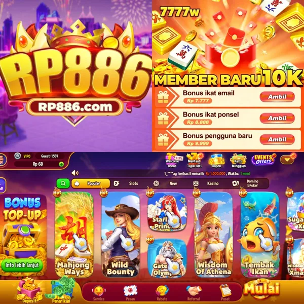 RP886