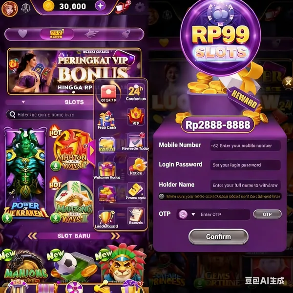RP99