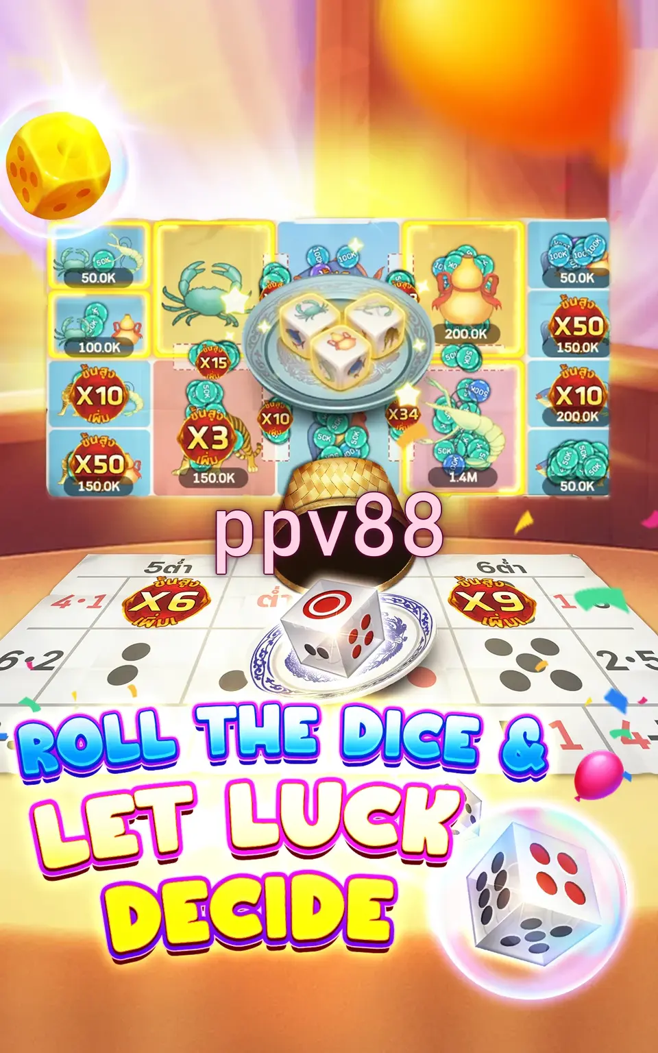 ppv88 APK