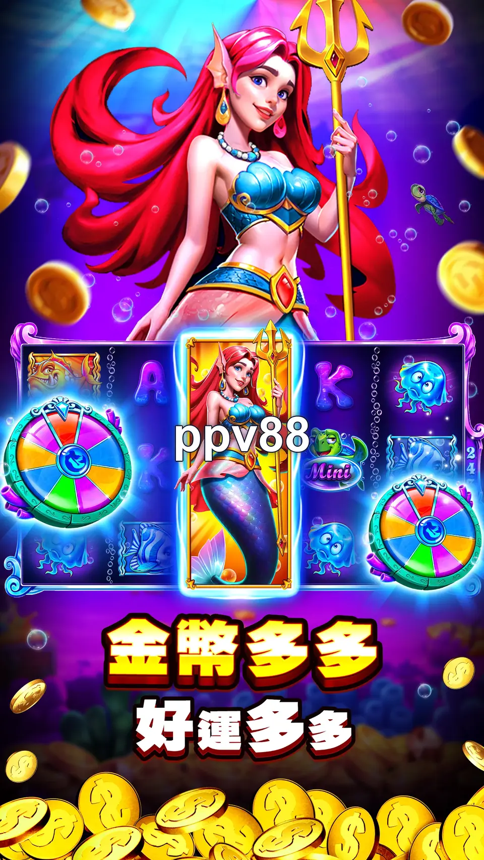 ppv88 Tangkapan Layar - APK Resmi